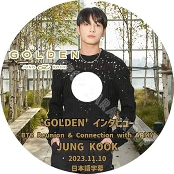 Amazon.co.jp: バンタン DVD グク 最新 jungkook Golden